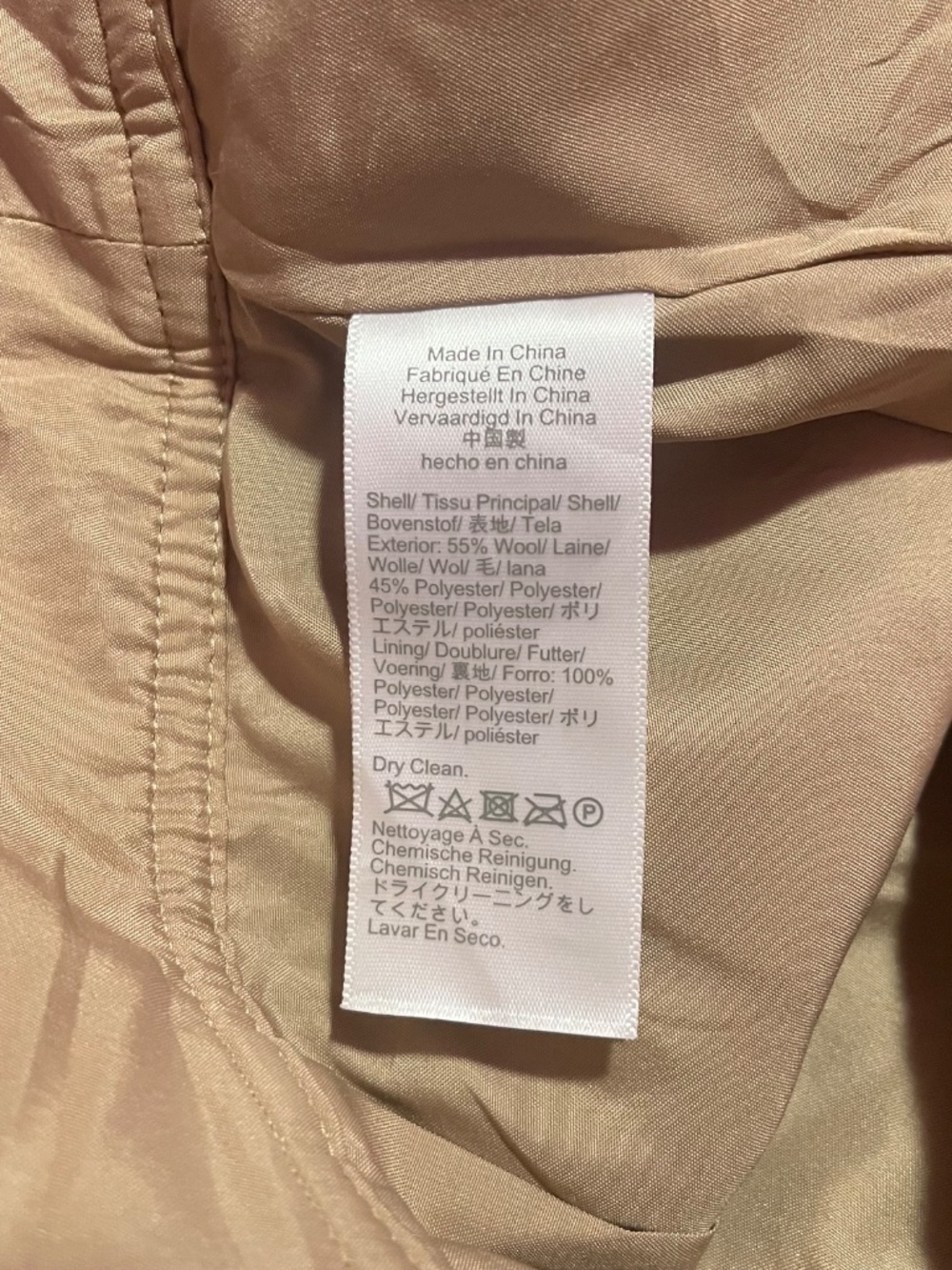 J. Crew Wool Blend Houndstooth Mini Skirt A-Line Camel Multi Women’s 6 US - Picture 12 of 12